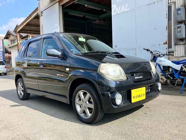 Suzuki Kei