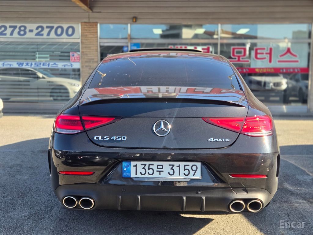 Mercedes-Benz CLS-Class C257