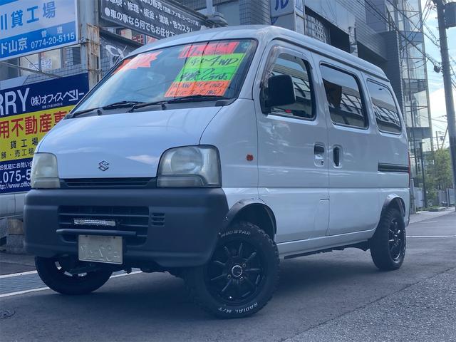 Suzuki Every