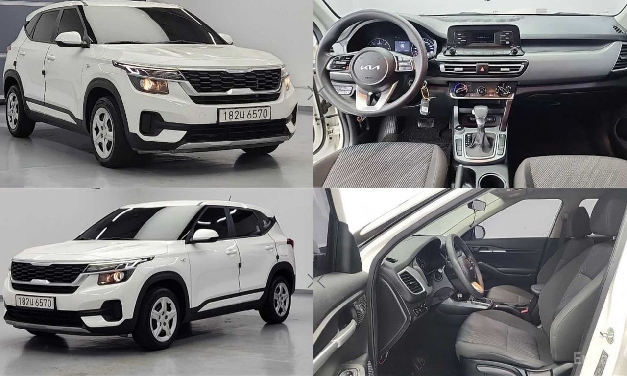Kia Seltos