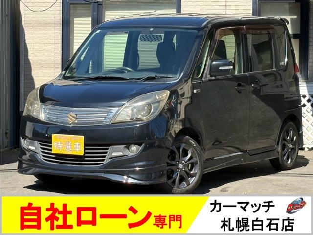 Suzuki Solio