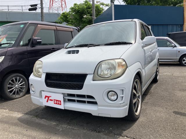 Suzuki Kei