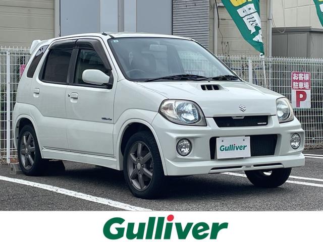 Suzuki Kei