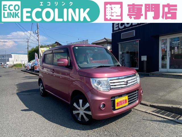Suzuki MR Wagon