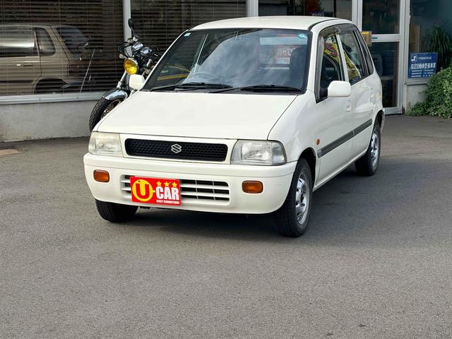 Suzuki Cervo