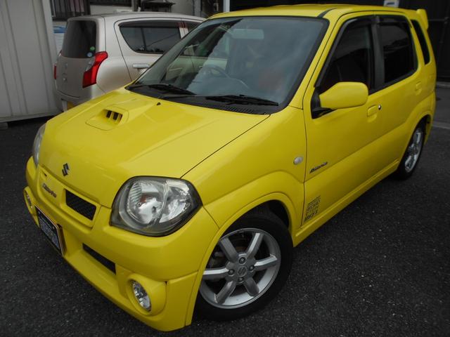 Suzuki Kei