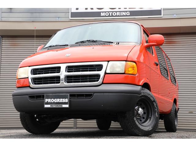 Dodge
