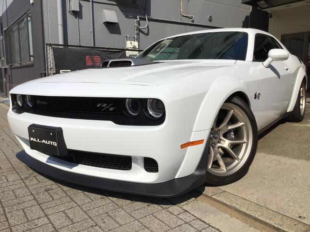 Dodge