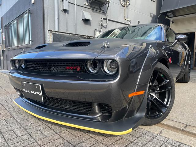Dodge