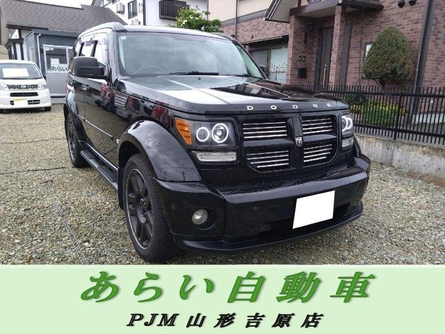 Dodge
