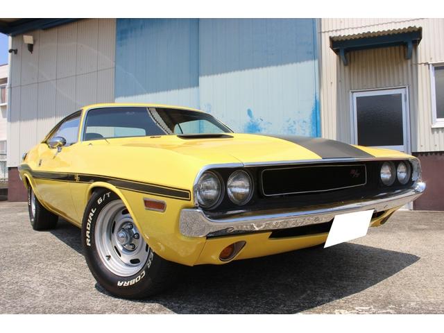 Dodge