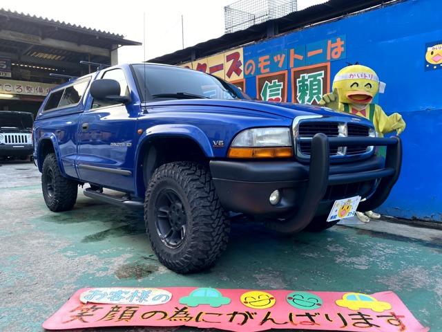 Dodge