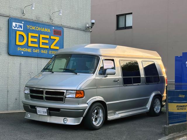 Dodge