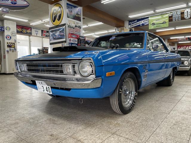 Dodge