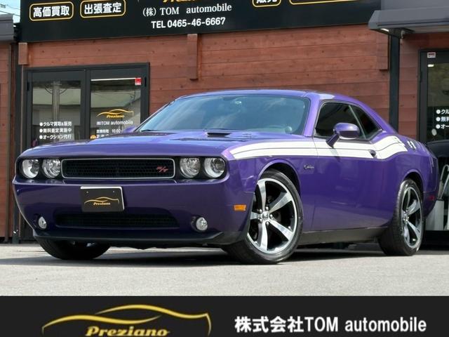 Dodge