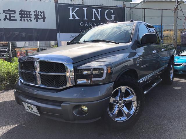 Dodge