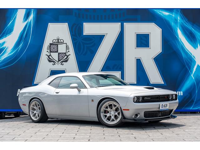 Dodge