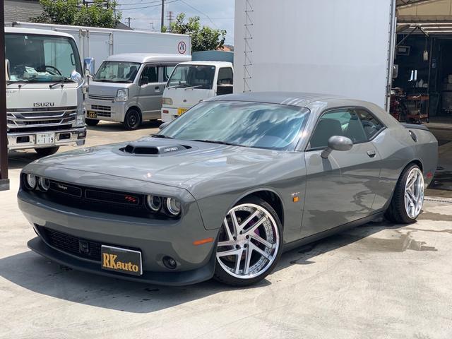 Dodge