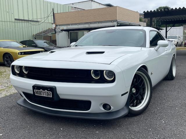 Dodge