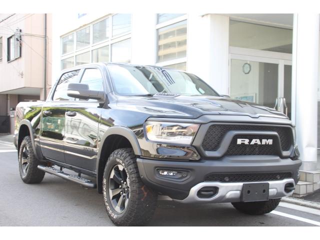 Dodge