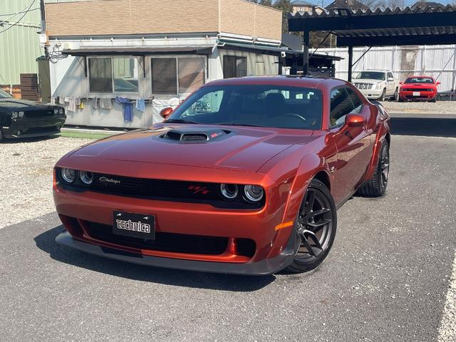 Dodge