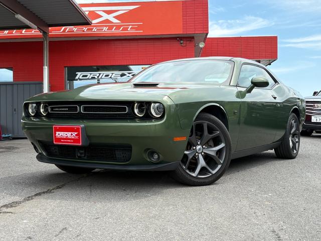 Dodge