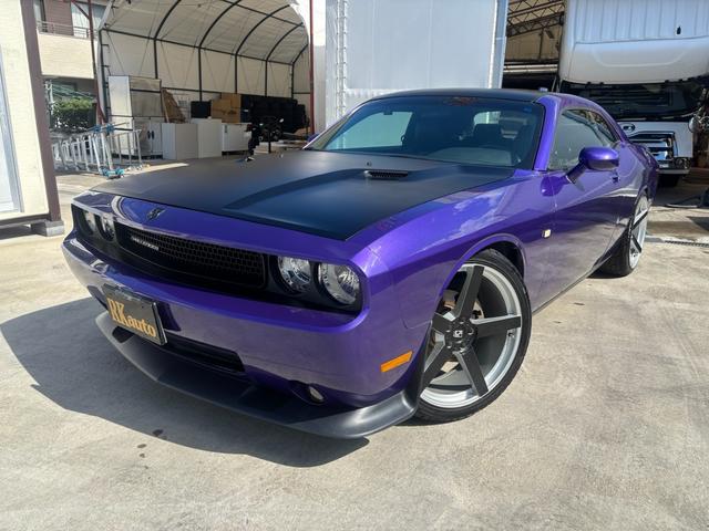 Dodge