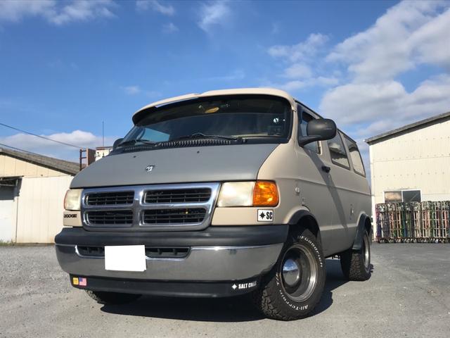 Dodge