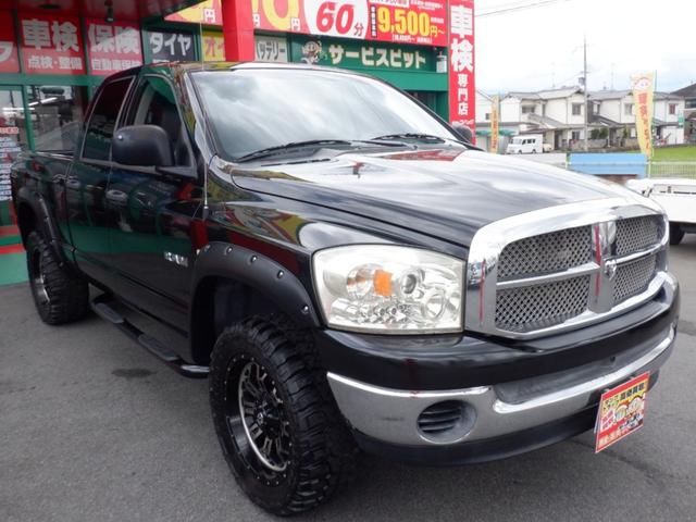 Dodge