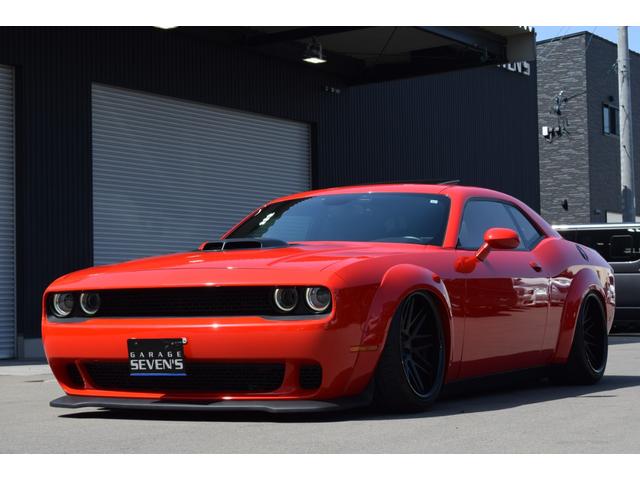 Dodge