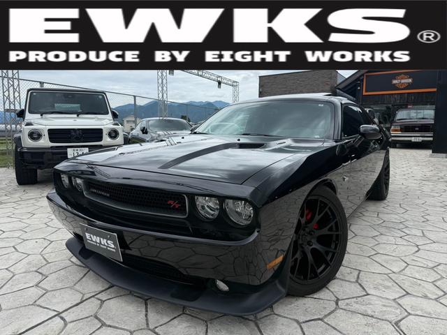 Dodge