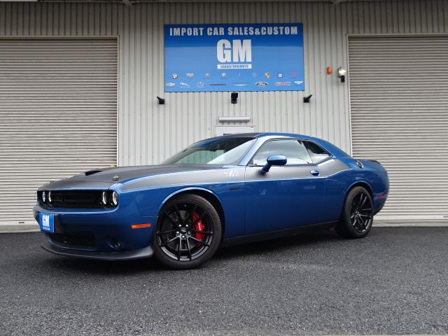Dodge