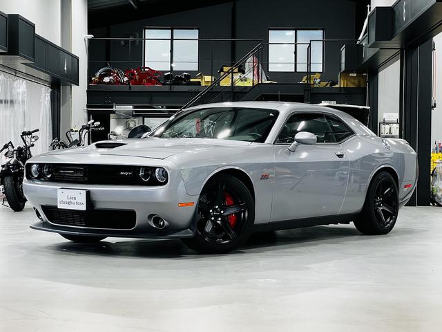 Dodge