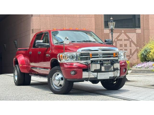 Dodge