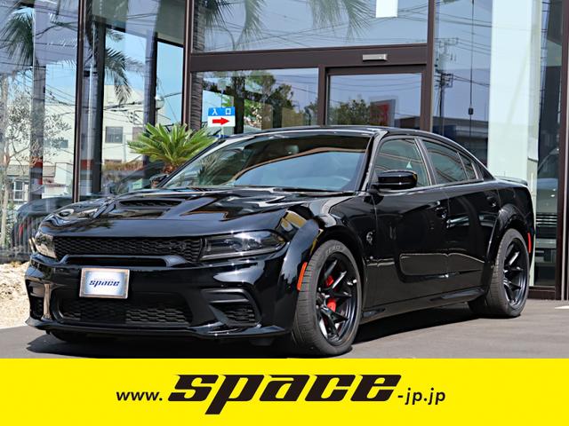 Dodge