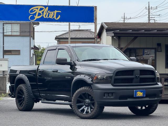 Dodge