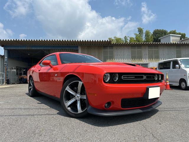 Dodge