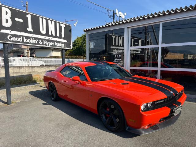 Dodge