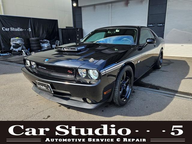 Dodge