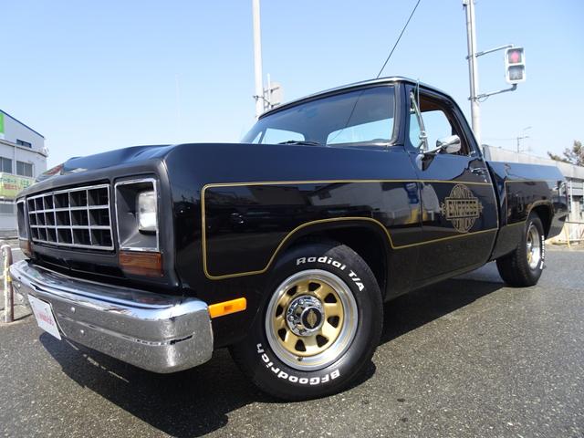 Dodge