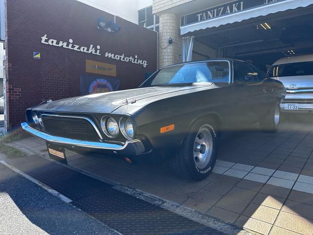 Dodge