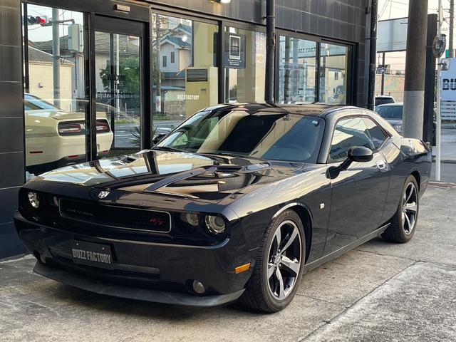 Dodge