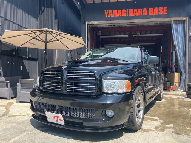 Dodge