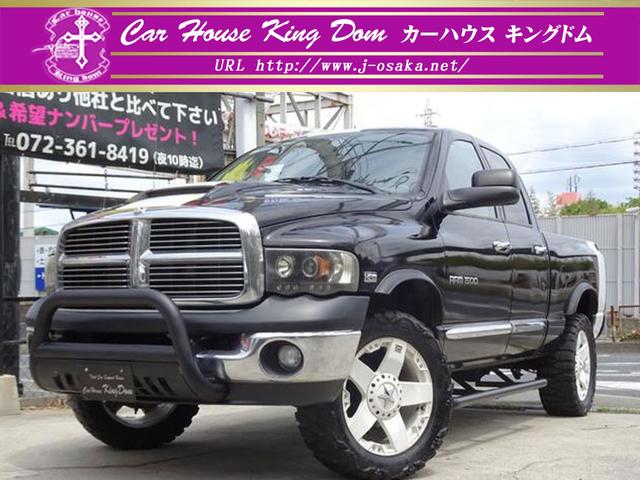 Dodge