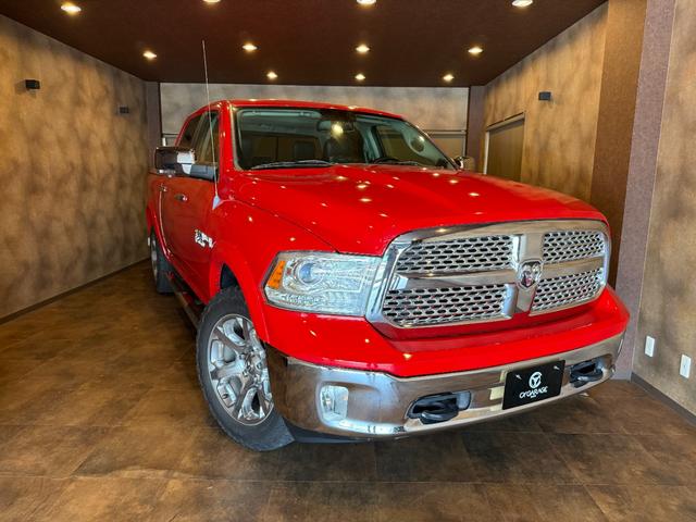 Dodge