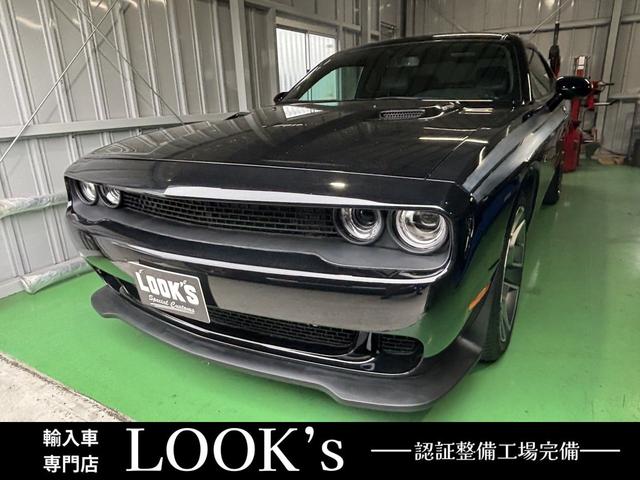 Dodge