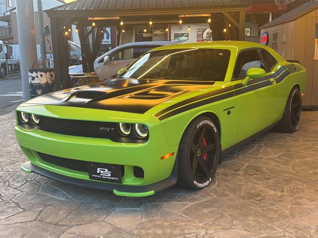 Dodge
