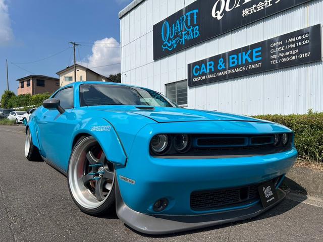 Dodge