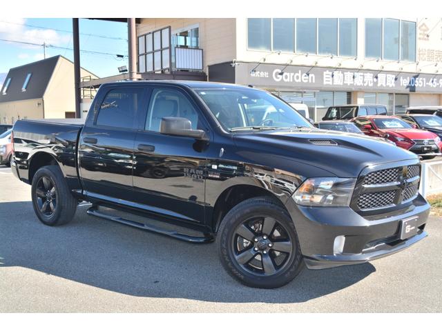 Dodge