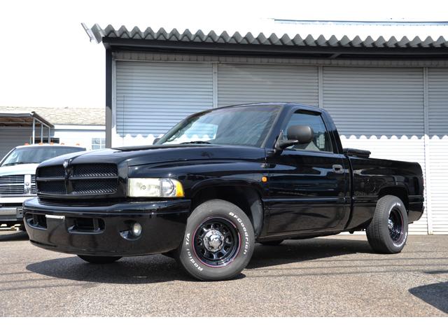 Dodge